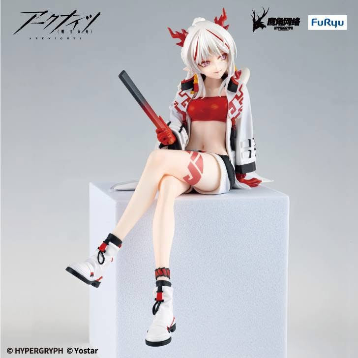 Estatuilla Arknights | Nian | FuRyu | tienda anime Tico Ofertas FuRyu