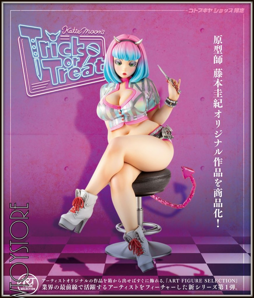 Estatuilla ART FIGURE SELECTION | Katie Moon's Trick or Treat | tienda Anime Tico Ofertas KOTOBUKIYA