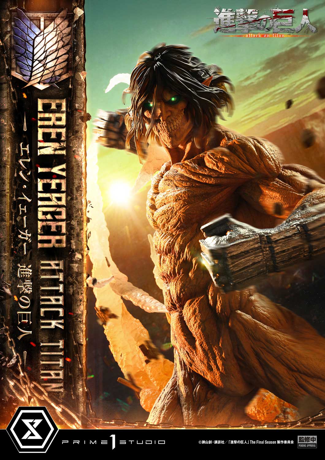 Estatuilla Attack on Titan | Eren Yeager Attack Titan | Prime 1 Studio | Ultimate Diorama Masterline | Tienda Anime Costa Rica | Tico Ofertas