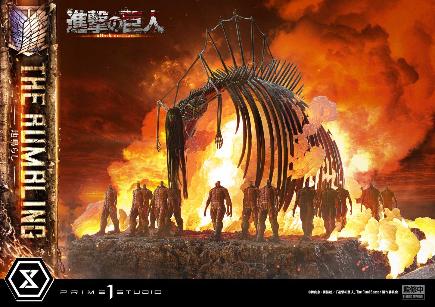 Estatuilla  Attack on Titan | The Rumbling | Prime 1 Studio | Tienda Anime | Tico Ofertas Prime 1 Studio
