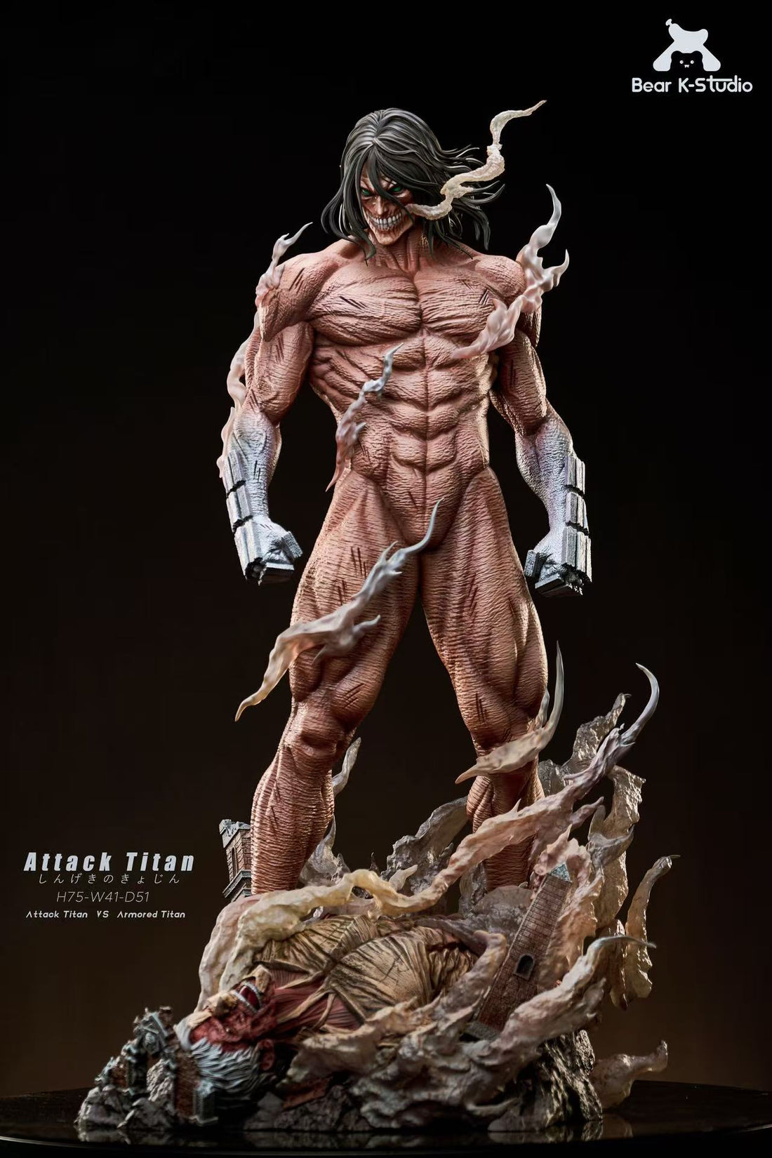 Estatuilla  Attack on Titan | Titán de Ataque VS Titán Acorazado | Bear K Studio | Tienda Anime | Tico Ofertas
