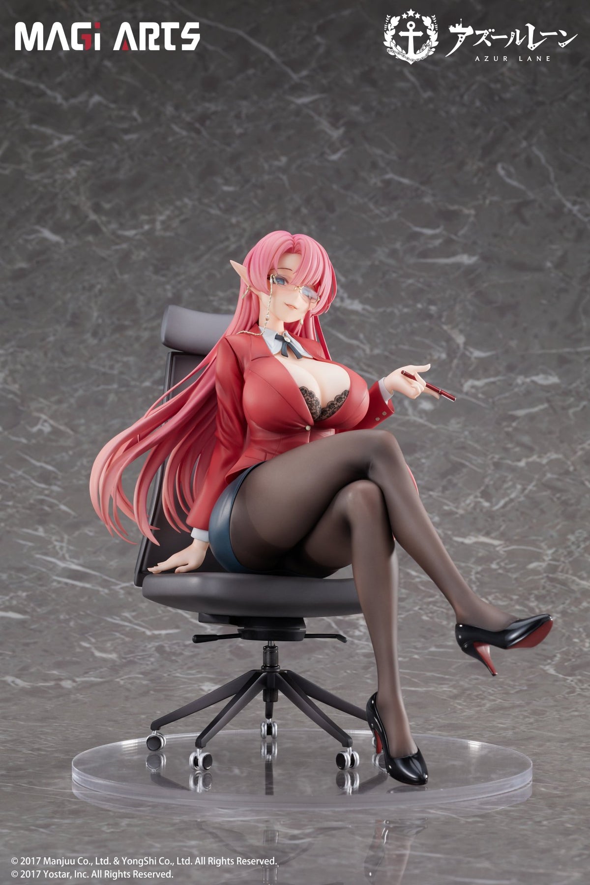 Estatuilla Azur Lane | Duke of York | MAGI ARTS | tienda anime | Tico Ofertas BANDAI