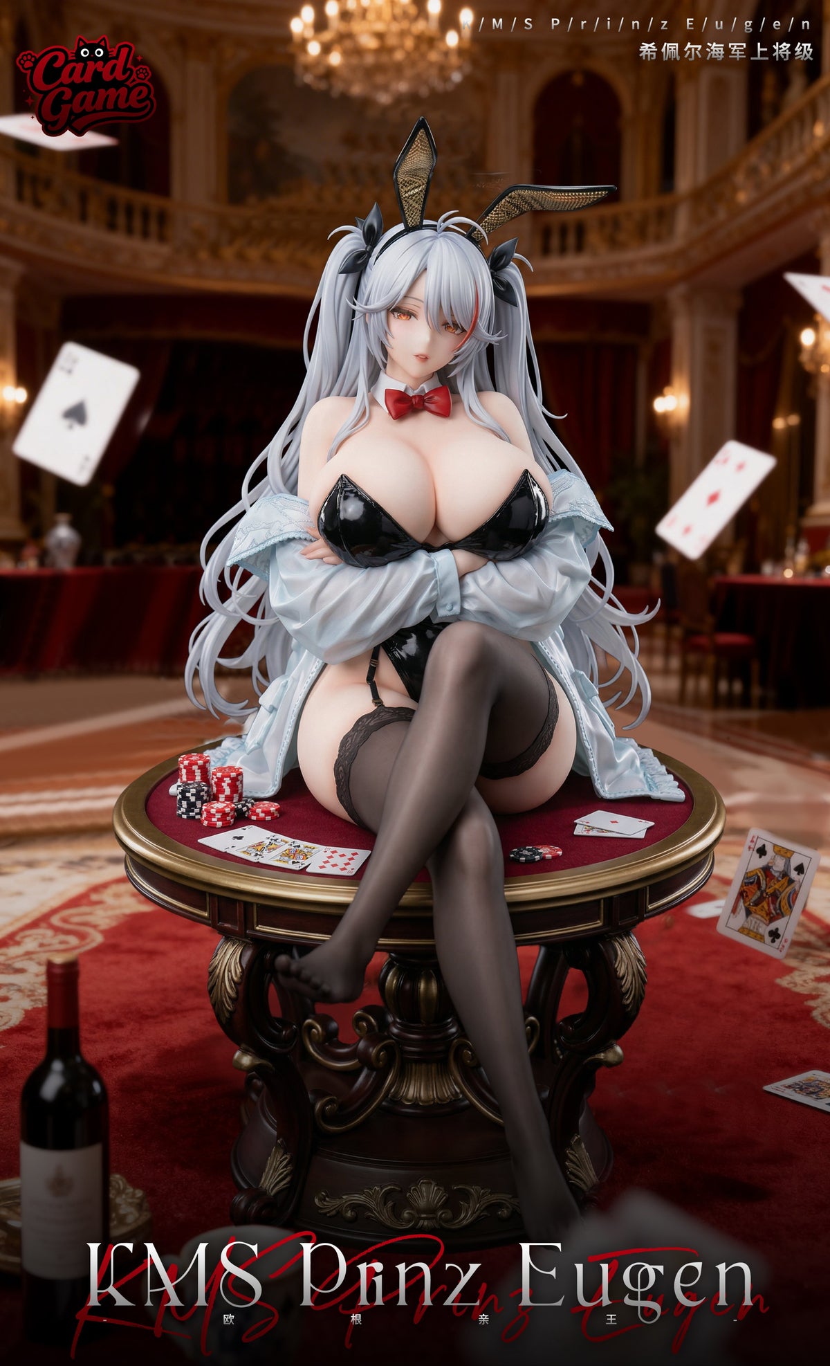 Estatuilla Azur Lane | Prinz Eugen – Bunny Girl Ver. | Tienda Anime | Tico Ofertas Card Game Studio