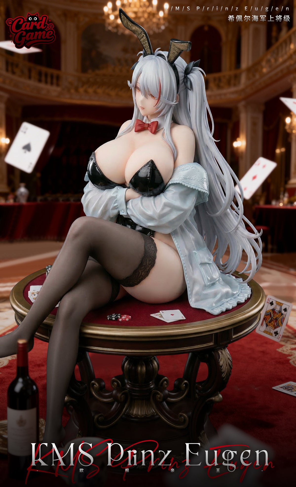 Estatuilla Azur Lane | Prinz Eugen – Bunny Girl Ver. | Tienda Anime | Tico Ofertas Card Game Studio