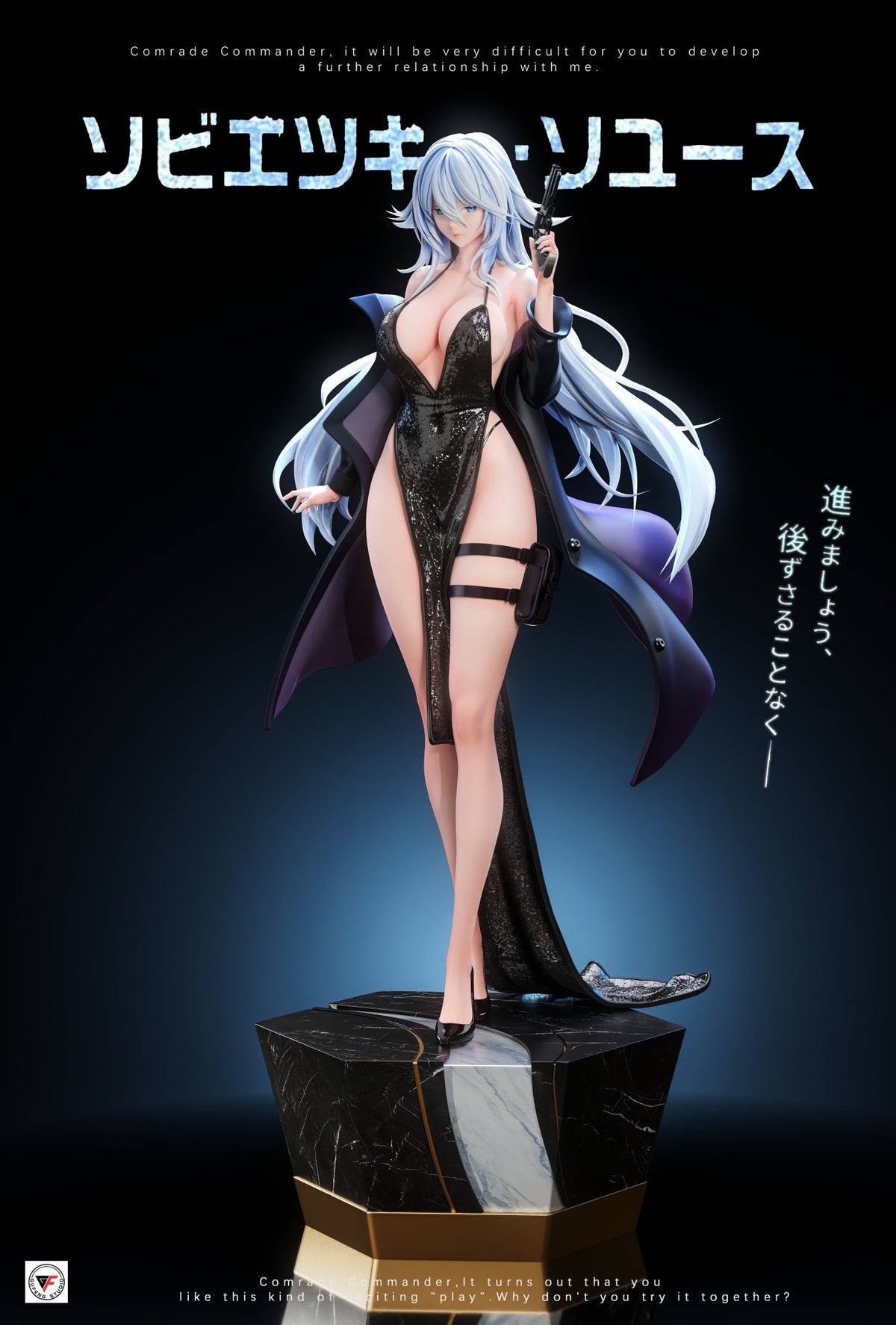 Estatuilla Azur Lane | Sovetskaya Soyuz | Tienda Anime | Tico Ofertas Gu Feng Studio
