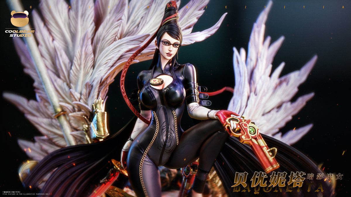 Estatuilla Bayonetta | Bayonetta (Fighter Series 02) | Coolbear Studio | Tienda Anime | Tico Ofertas Joy Station Studio