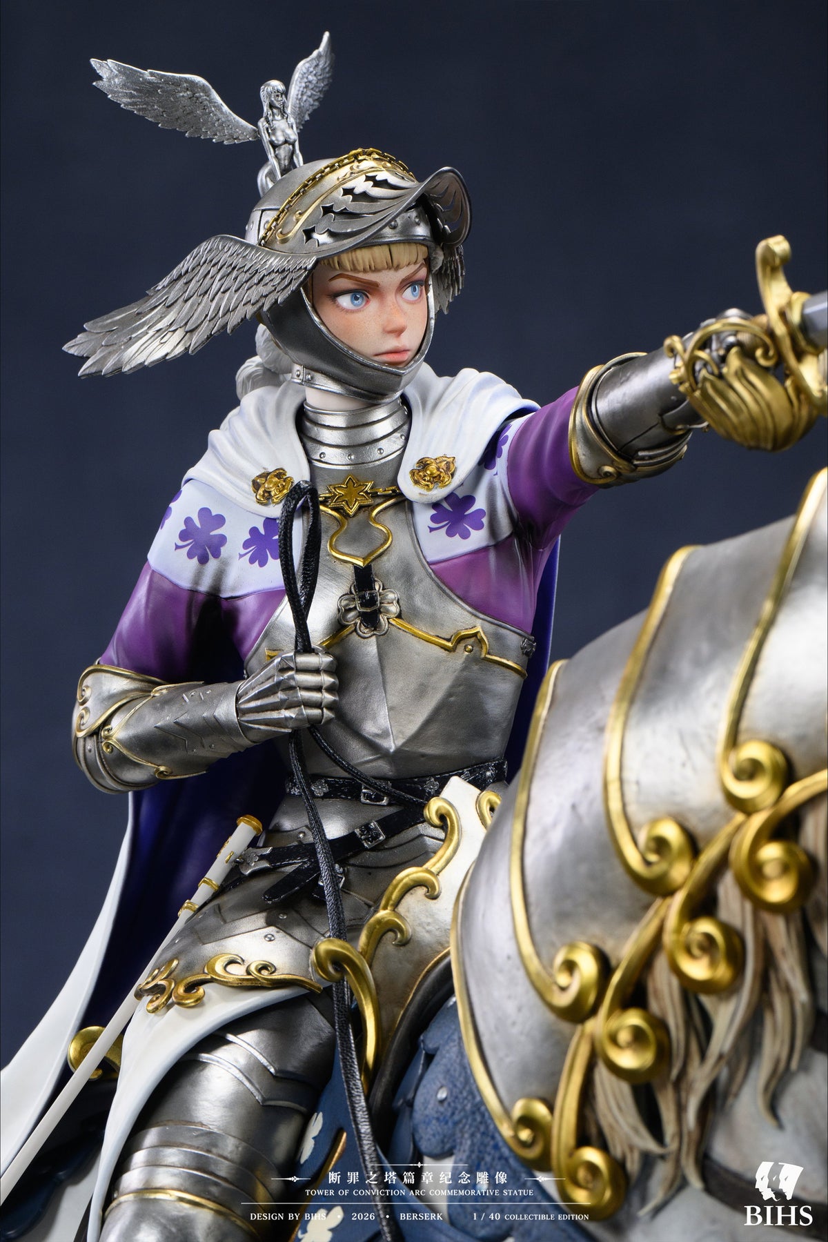 Figura de colección Estatuilla Berserk | Farnese | BIHS Studio