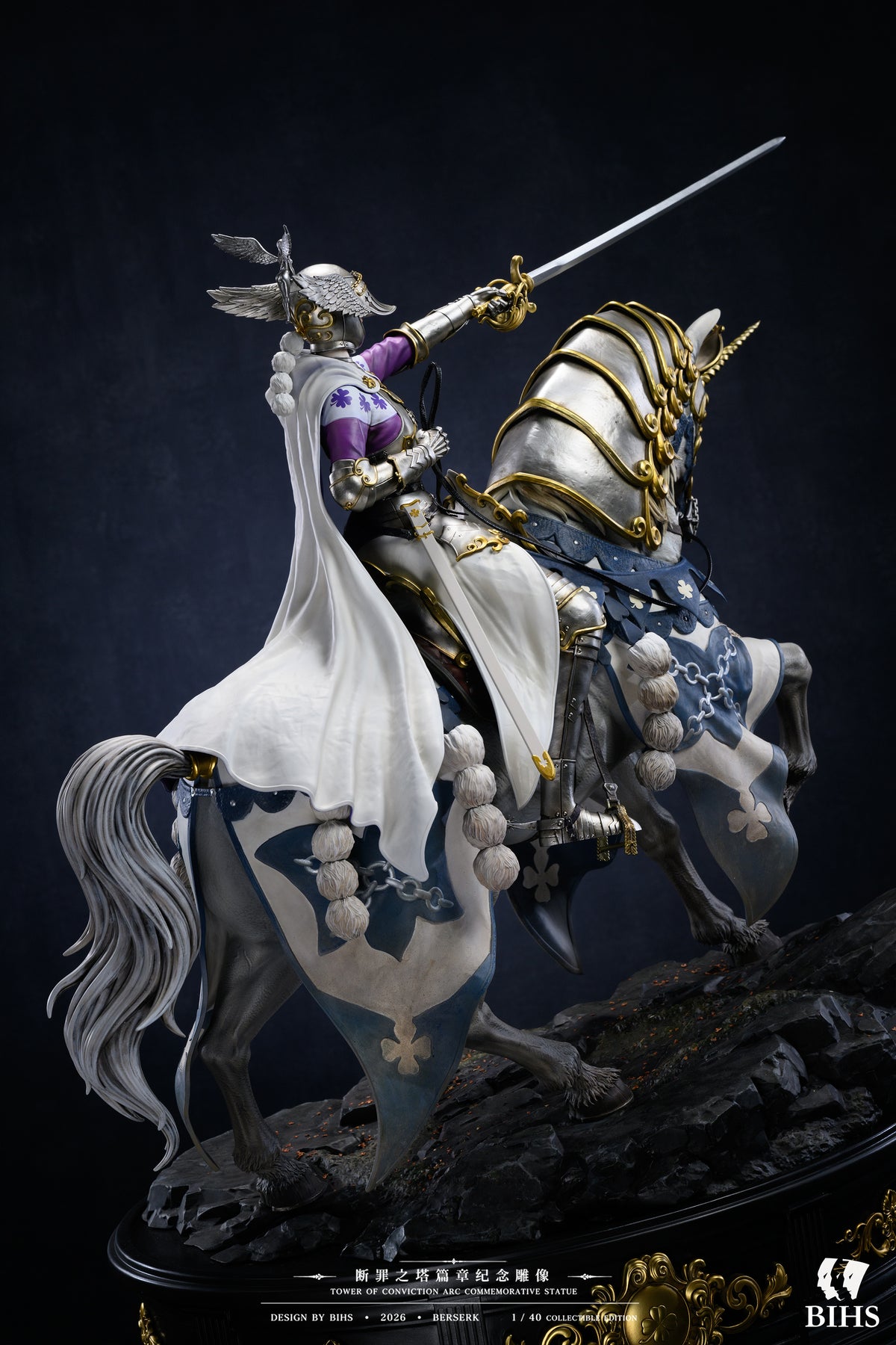 Figura de colección Estatuilla Berserk | Farnese | BIHS Studio