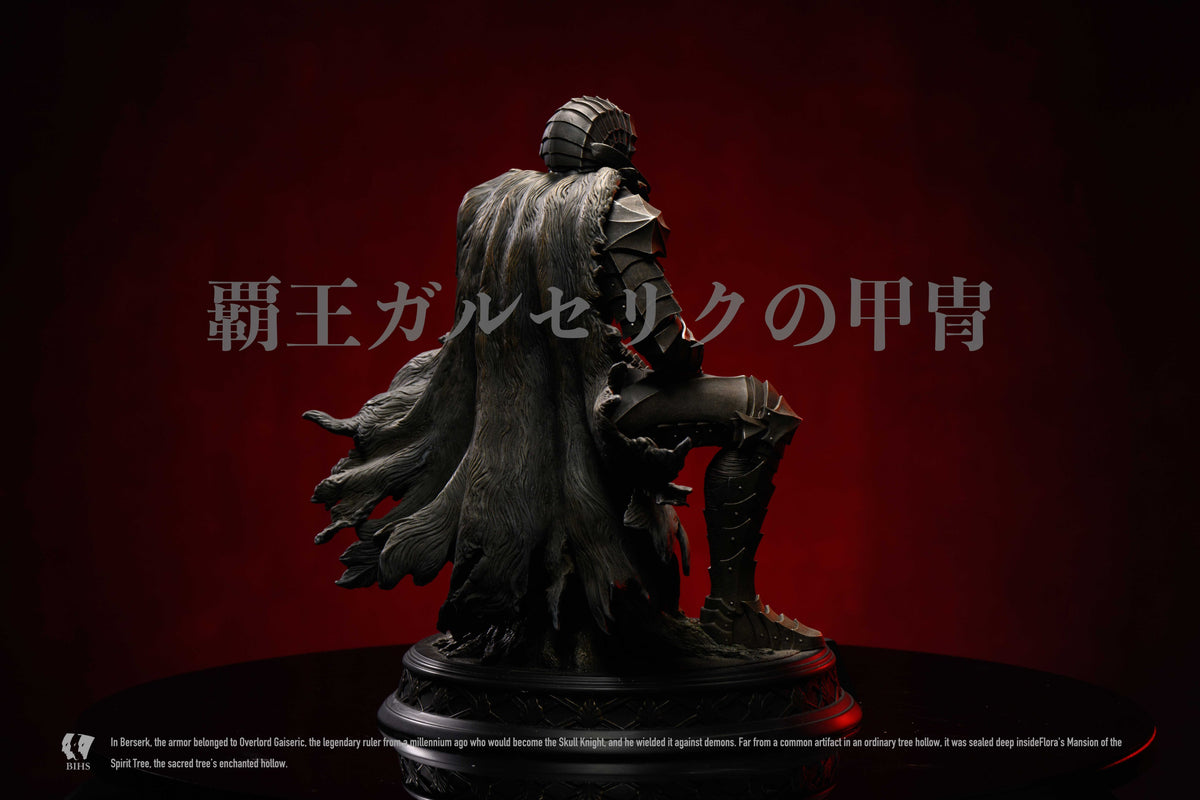 Estatuilla Berserk | Guts (Armor of Gaiseric) | BIHS Studio | Tienda Anime | Tico Ofertas Wake Studio
