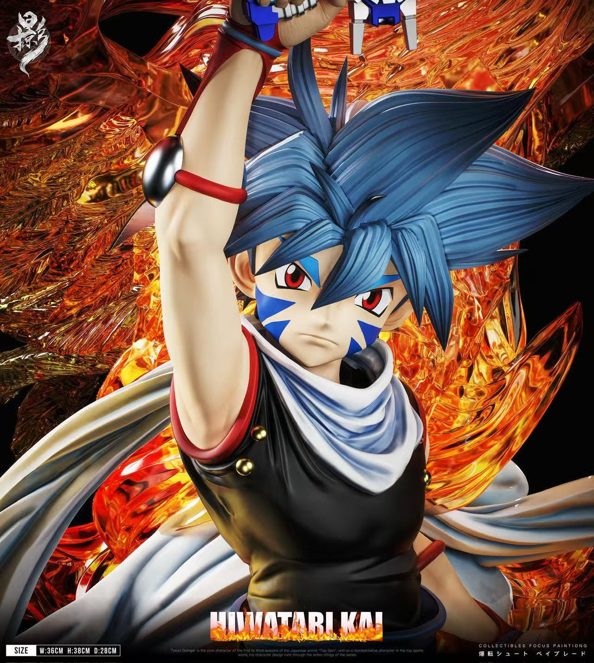 Estatuilla Beyblade | Kai Hiwatari | Lue Ying Studio | Tienda Anime | Tico Ofertas Lue Ying Studio