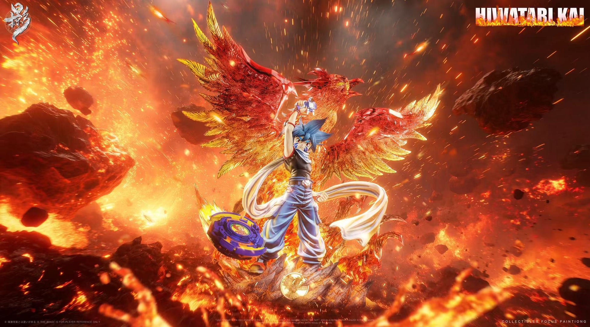 Estatuilla Beyblade | Kai Hiwatari | Lue Ying Studio | Tienda Anime | Tico Ofertas Lue Ying Studio