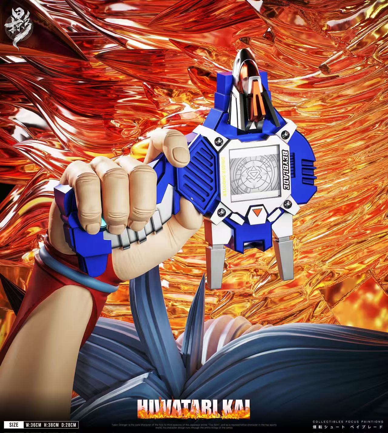 Estatuilla Beyblade | Kai Hiwatari | Lue Ying Studio | Tienda Anime | Tico Ofertas Lue Ying Studio