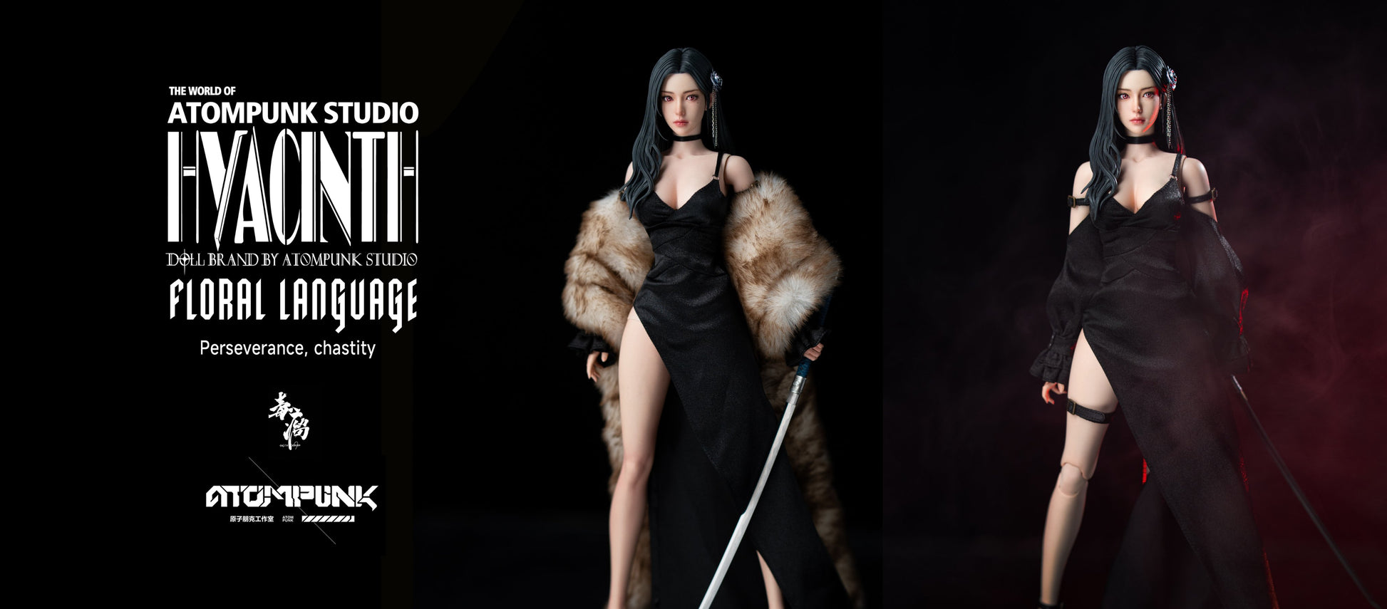 Estatuilla Blade Girl Hyacinth | Atompunk Studio | Tienda Anime | Tico Ofertas Atompunk Studio