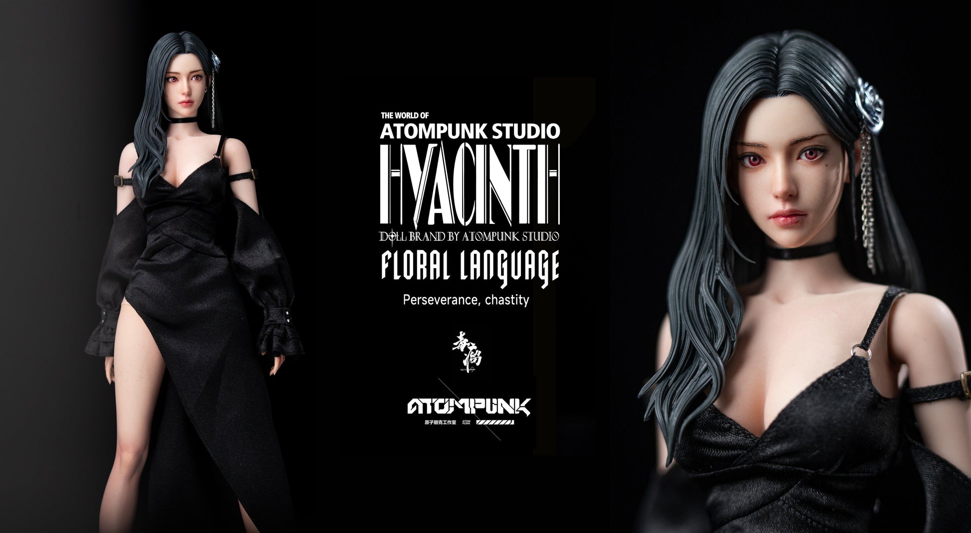 Estatuilla Blade Girl Hyacinth | Atompunk Studio | Tienda Anime | Tico Ofertas Atompunk Studio