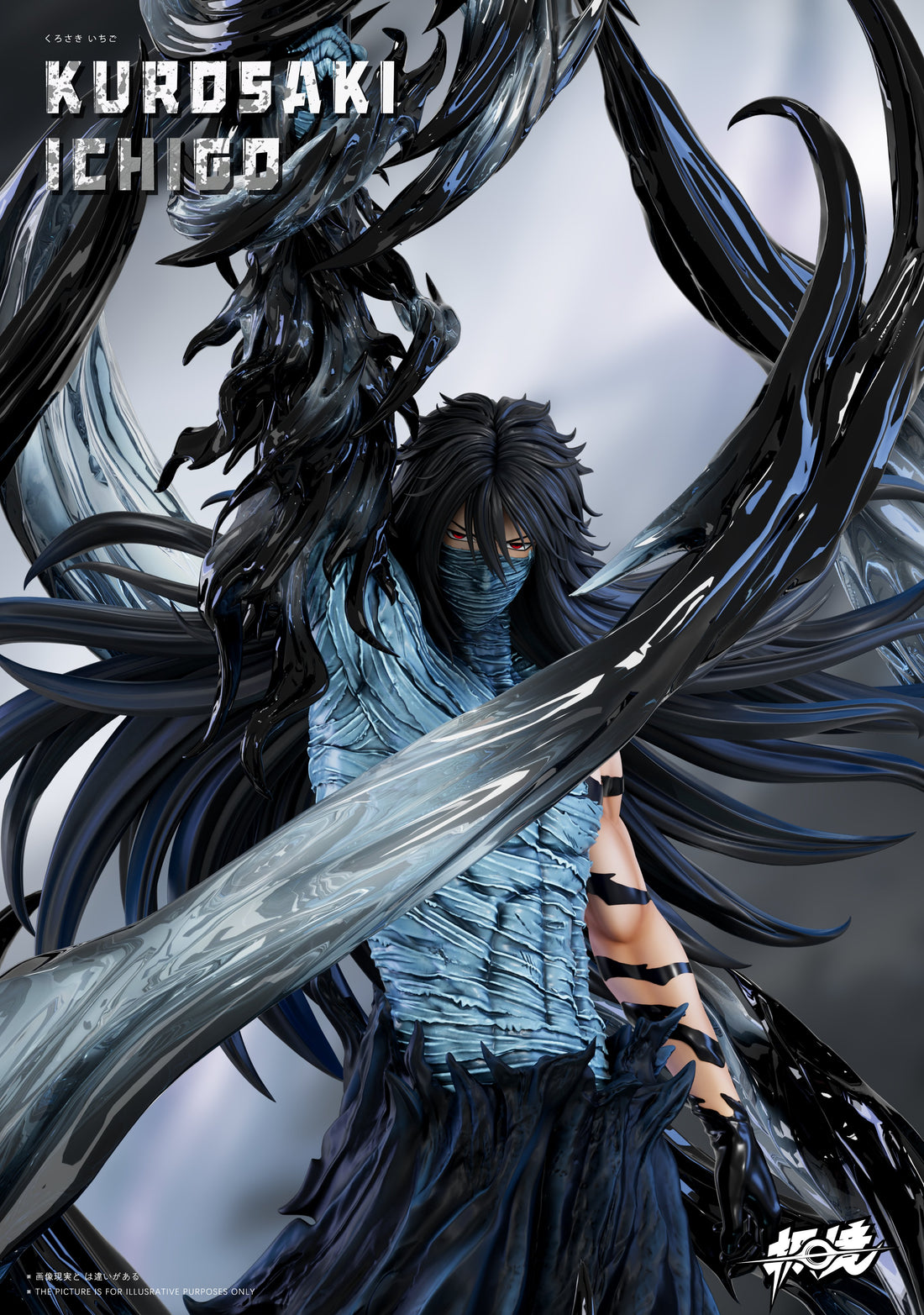Estatuilla Bleach | Kurosaki Ichigo (Final Getsuga Tensho) | Ji Jing Studio | Tienda Anime | Tico Ofertas
