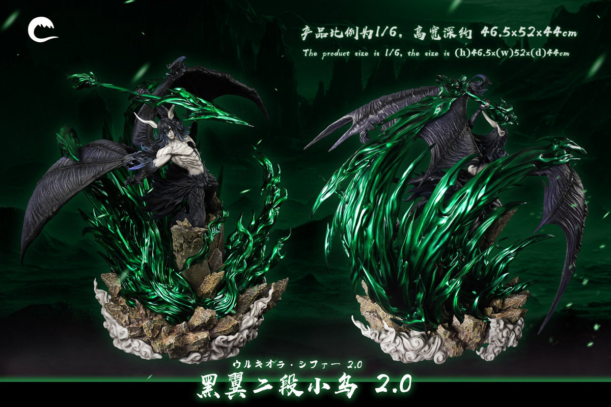 Estatuilla BLEACH | Ulquiorra Cifer | CHENG Studio | Tienda Anime| Tico Ofertas CHENG Studio