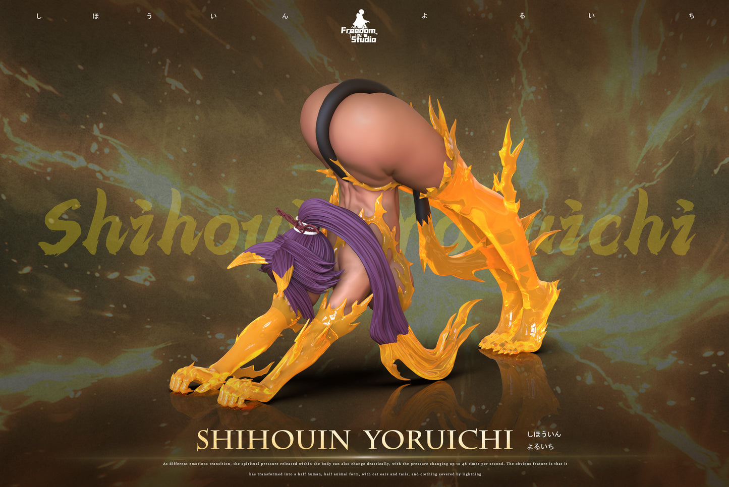 Estatuilla Bleach | Yoruichi Shihōin | Freedom Studio | Tienda Anime | Tico Ofertas Freedom Studio