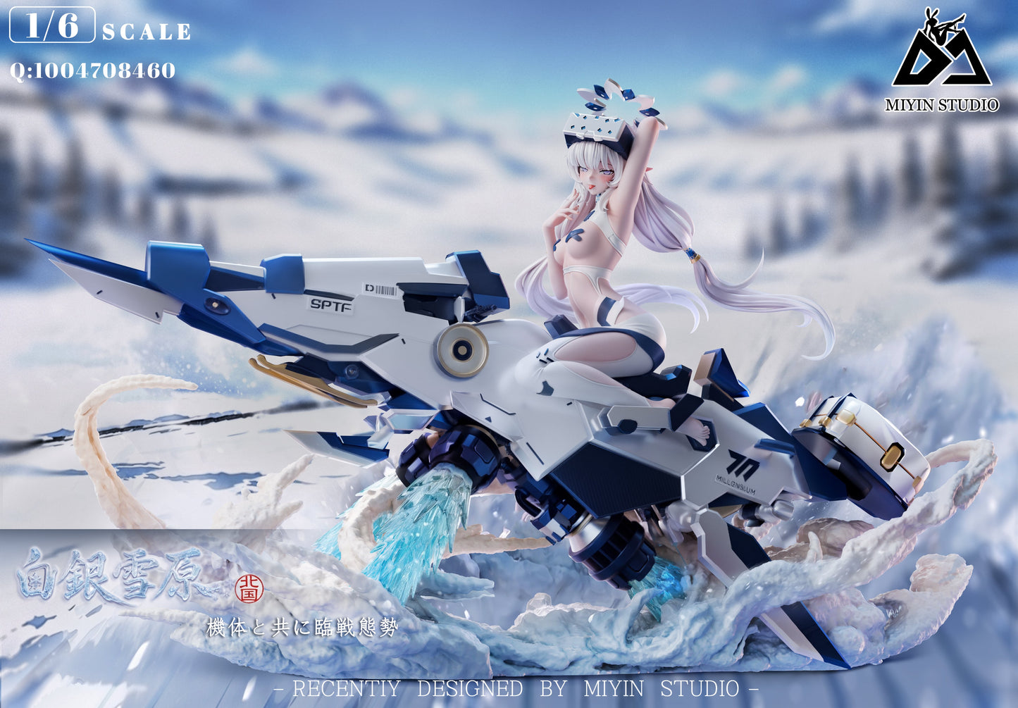 Estatuilla Blue Archive | Himari Akeboshi 1/6 GK Statue | Mi Yin Studio | Tienda Anime | Tico Ofertas Mi Yin Studio