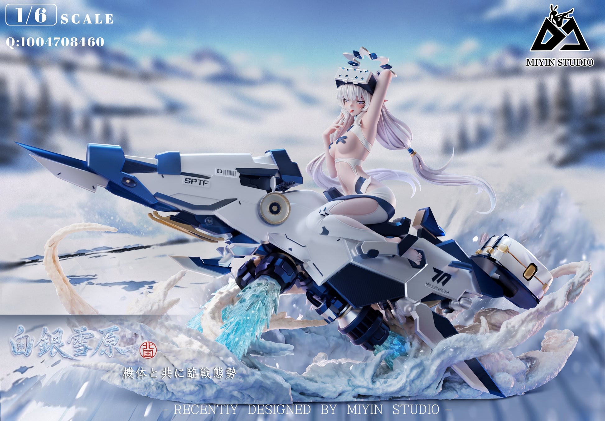 Estatuilla Blue Archive | Himari Akeboshi 1/6 GK Statue | Mi Yin Studio | Tienda Anime | Tico Ofertas Mi Yin Studio