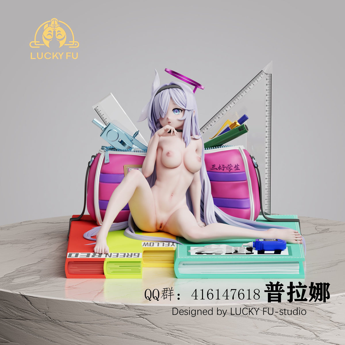 Estatuilla Blue Archive | Plana | LUCKY FU Studio | tienda anime | Tico Ofertas LUCKY FU Studio