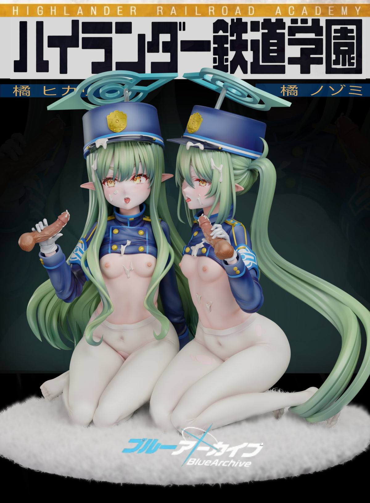 Estatuilla Blue Archive | Tachibana Hikari X Tachibana Nozomi | Spider Studio | Tienda Anime | Tico Ofertas Spider Studio (new)