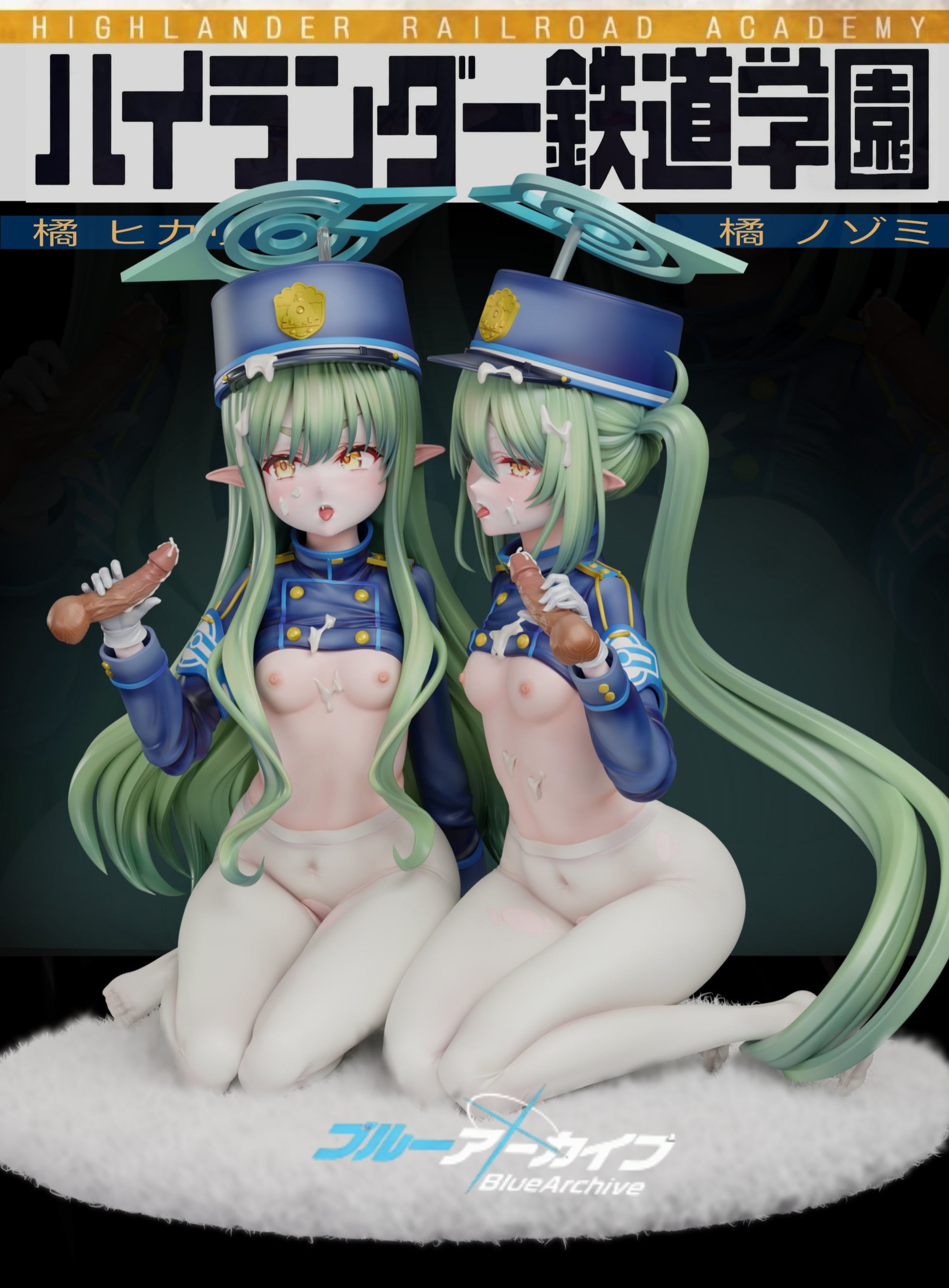 Estatuilla Blue Archive | Tachibana Hikari X Tachibana Nozomi | Spider Studio | Tienda Anime | Tico Ofertas Spider Studio (new)