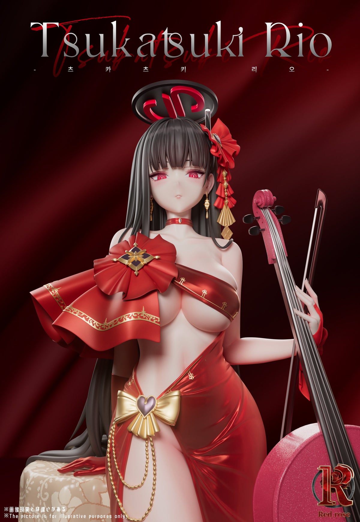 Estatuilla Blue Archive | Tsukatsuki Rio | Red Rose Studio | Tienda Anime | Tico Ofertas Red Rose Studio