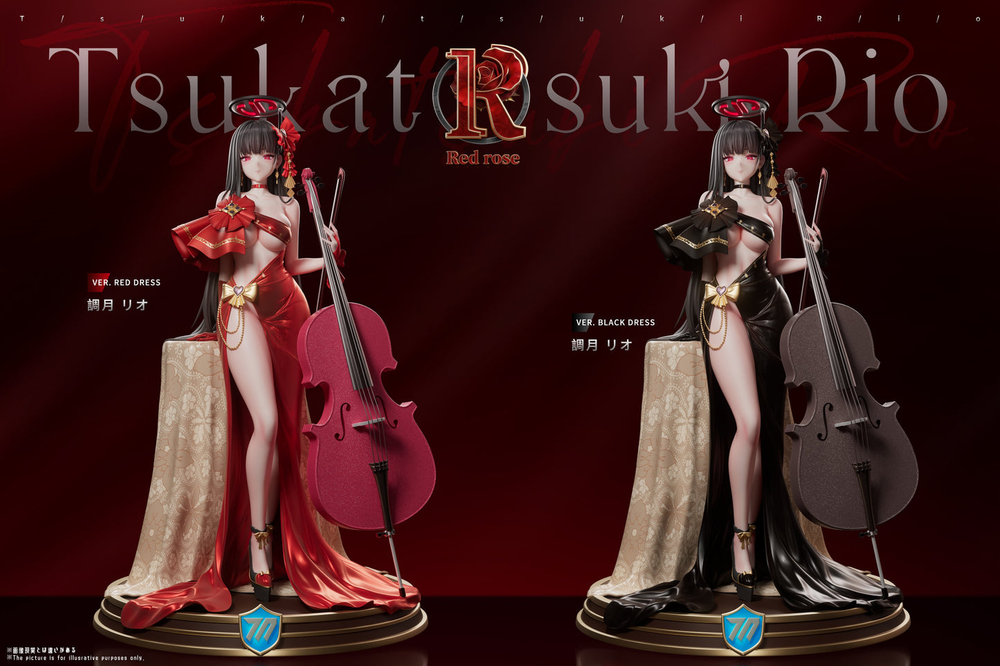 Estatuilla Blue Archive | Tsukatsuki Rio | Red Rose Studio | Tienda Anime | Tico Ofertas Red Rose Studio