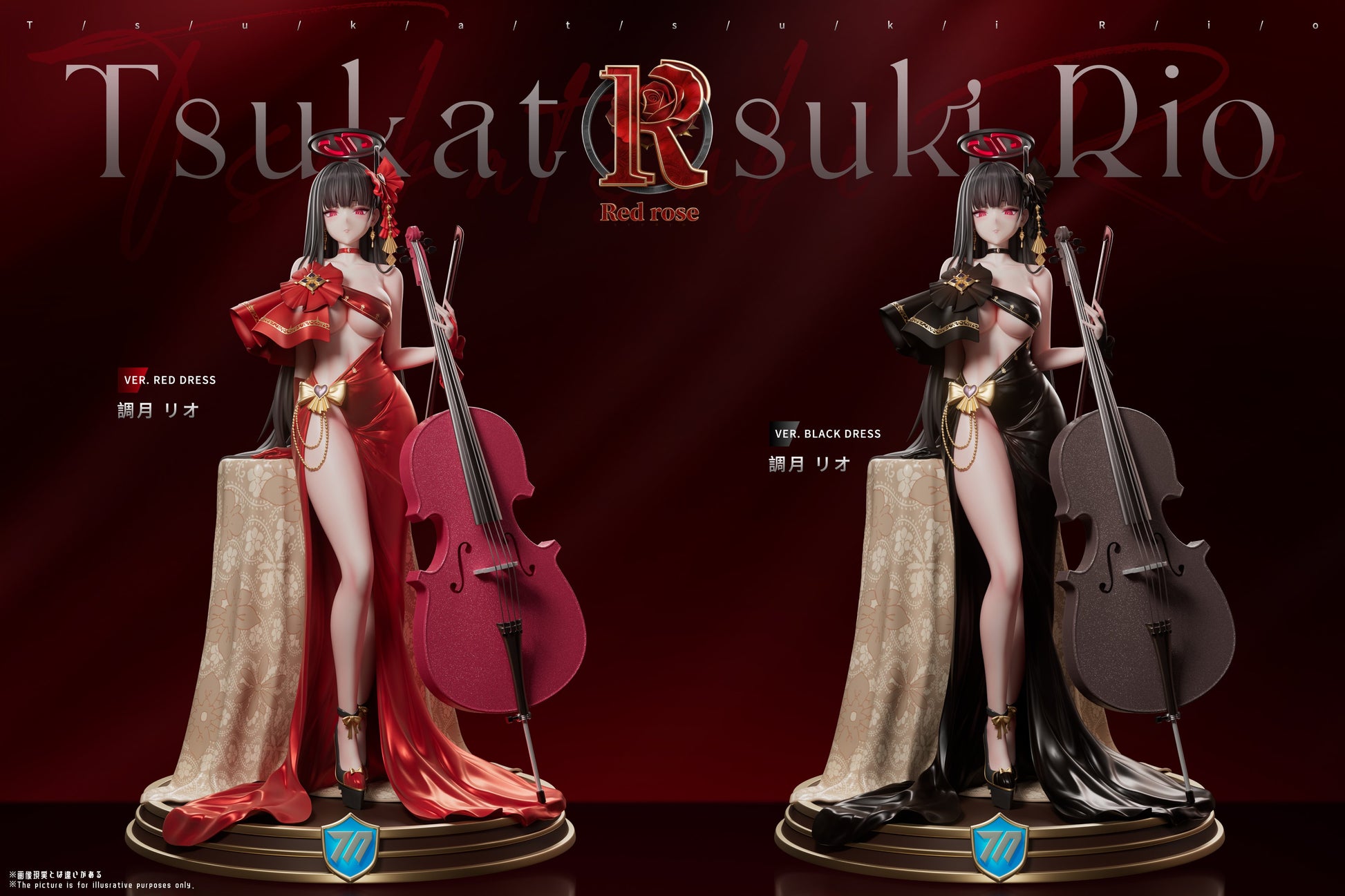 Estatuilla Blue Archive | Tsukatsuki Rio | Red Rose Studio | Tienda Anime | Tico Ofertas Red Rose Studio