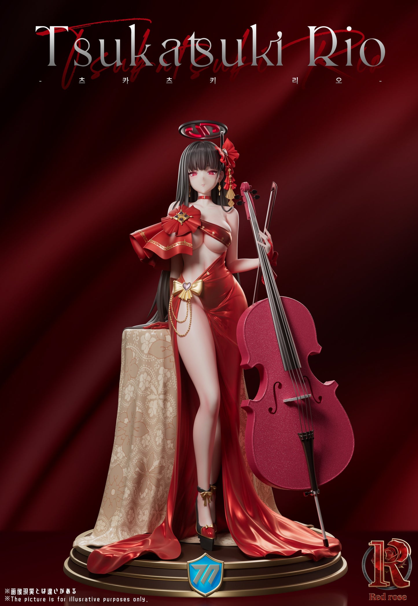 Estatuilla Blue Archive | Tsukatsuki Rio | Red Rose Studio | Tienda Anime | Tico Ofertas Red Rose Studio