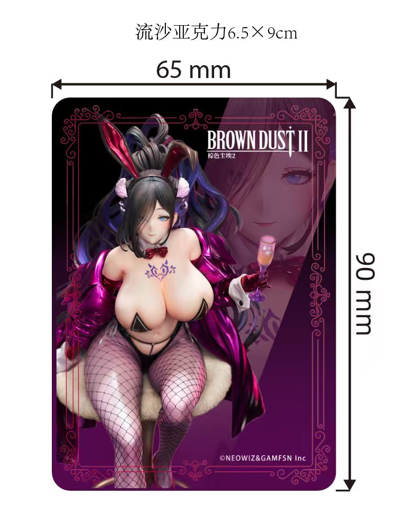 Estatuilla Brown Dust 2 | Eclipse | TriEagles Studio | Tienda Anime | Tico Ofertas TriEagles Studio