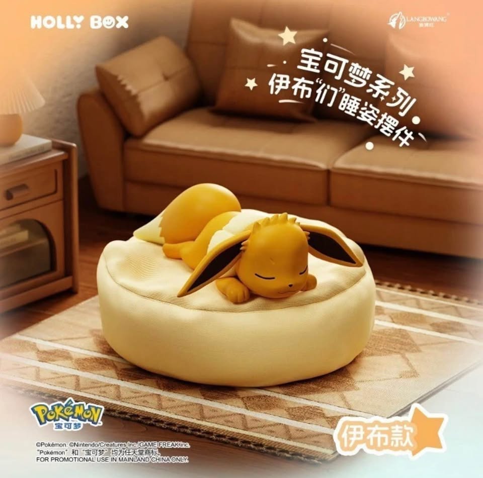 Estatuilla Cajas sorpresa Eevee evoluciones dormidas – Figuras Pokémon | Tienda anime Costa Rica MOCHI Studio