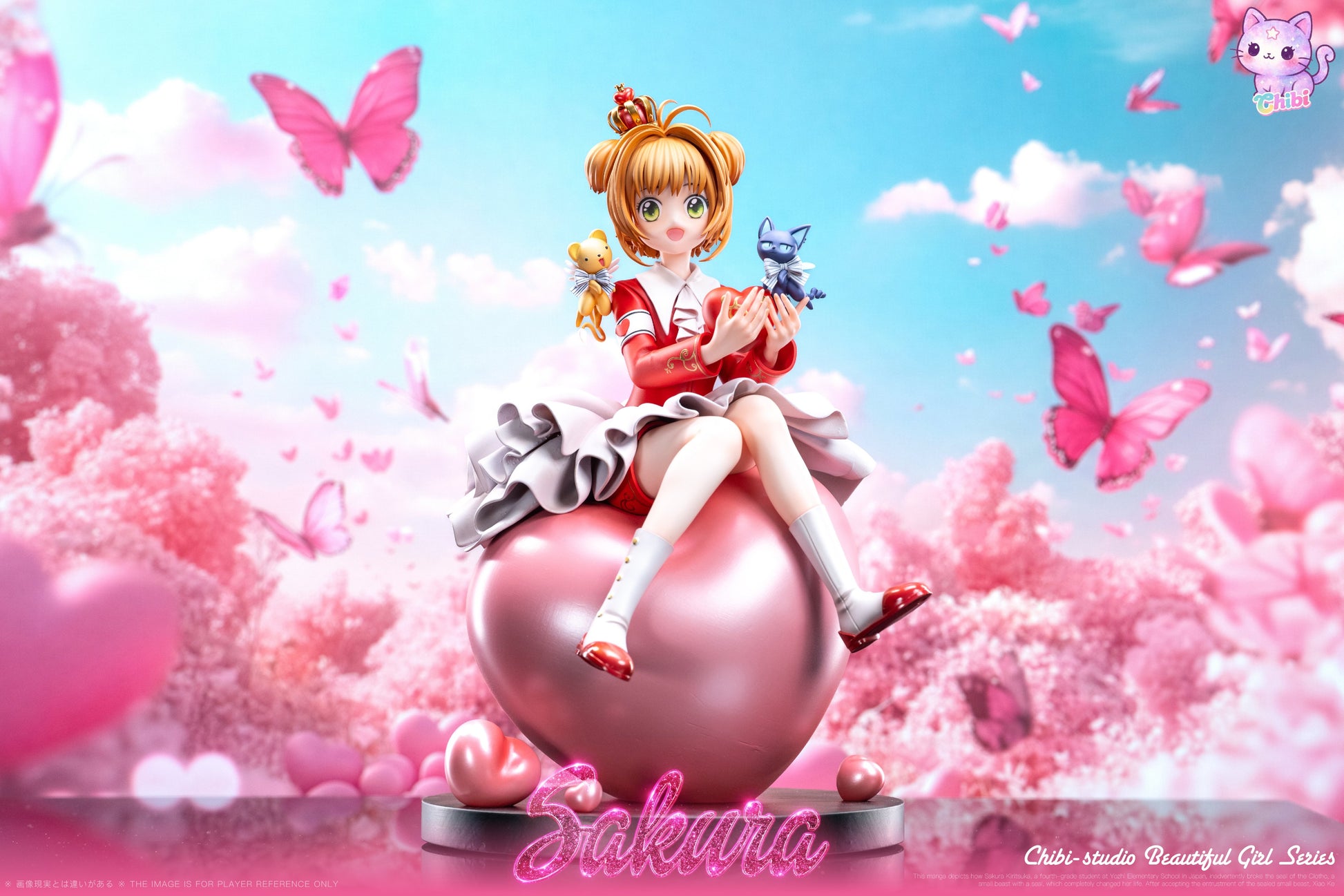 Estatuilla Cardcaptor Sakura | Sakura Kinomoto | Chibi Studio | Tienda Anime | Tico Ofertas Chibi Studio