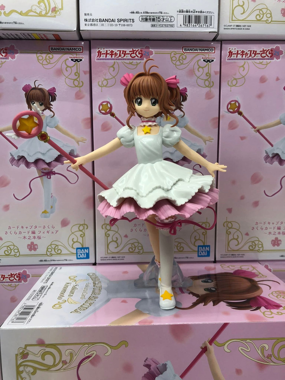 Estatuilla  Cardcaptor Sakura | tienda anime | Banpresto | Tico Ofertas BANDAI