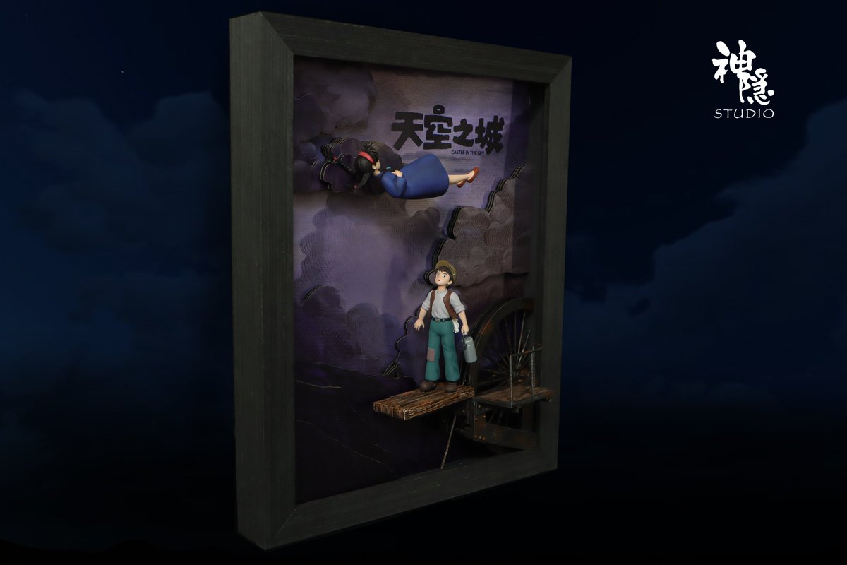 Estatuilla Castle in the Sky | Pazu & Sheeta | Shen Yin Studio | Tienda Anime Costa Rica | Tico Ofertas Shen Yin Studio