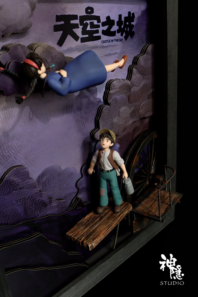 Estatuilla Castle in the Sky | Pazu & Sheeta | Shen Yin Studio | Tienda Anime Costa Rica | Tico Ofertas Shen Yin Studio