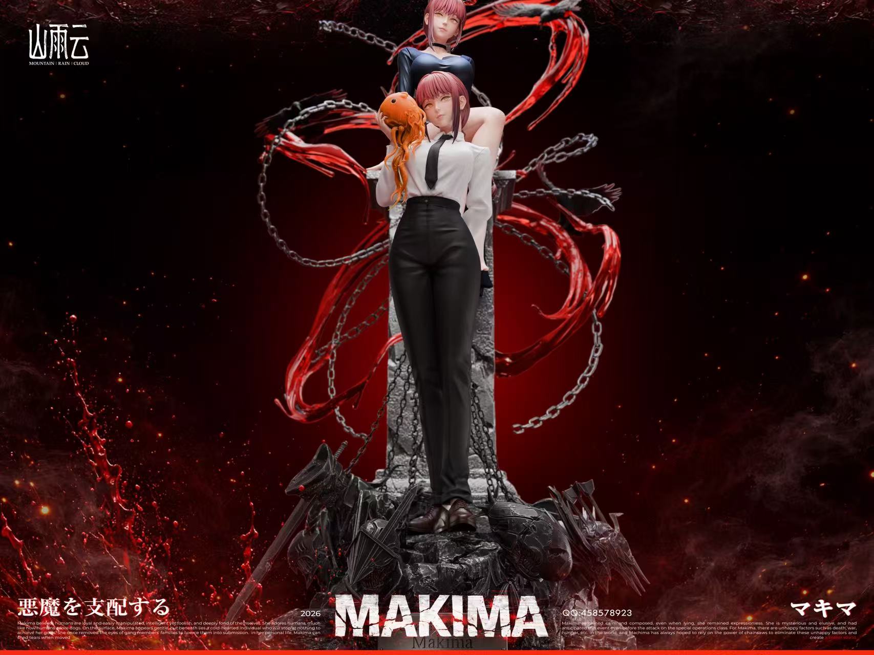 Estatuilla Chainsaw Man | Makima Bad Girl | Mountain Rain Cloud Studio | Tienda Anime Costa Rica | Tico Ofertas Mountain Rain Cloud Studio