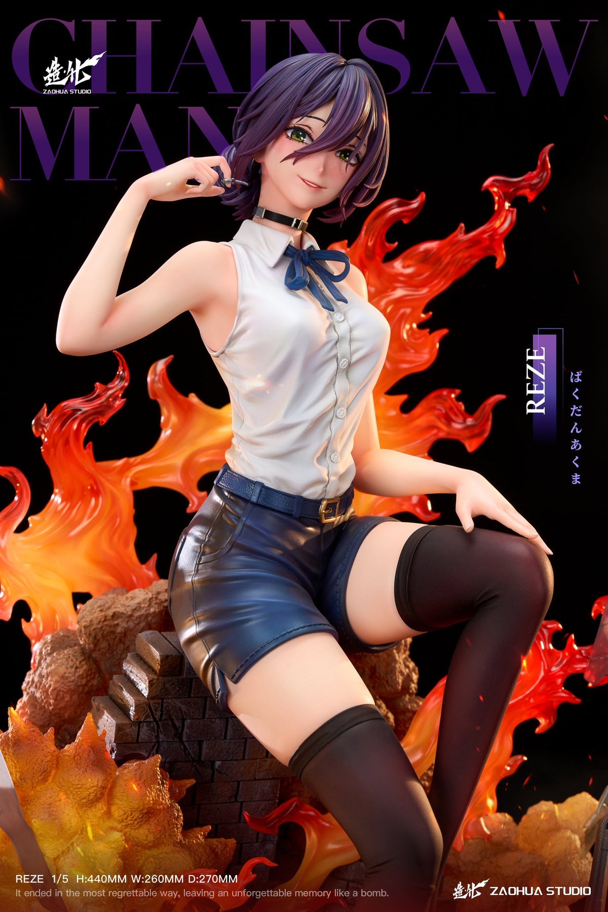 Estatuilla Chainsaw Man | Reze X Bomb Demon | Zao Hua Studio | Tienda Anime | Tico Ofertas Zao Hua Studio