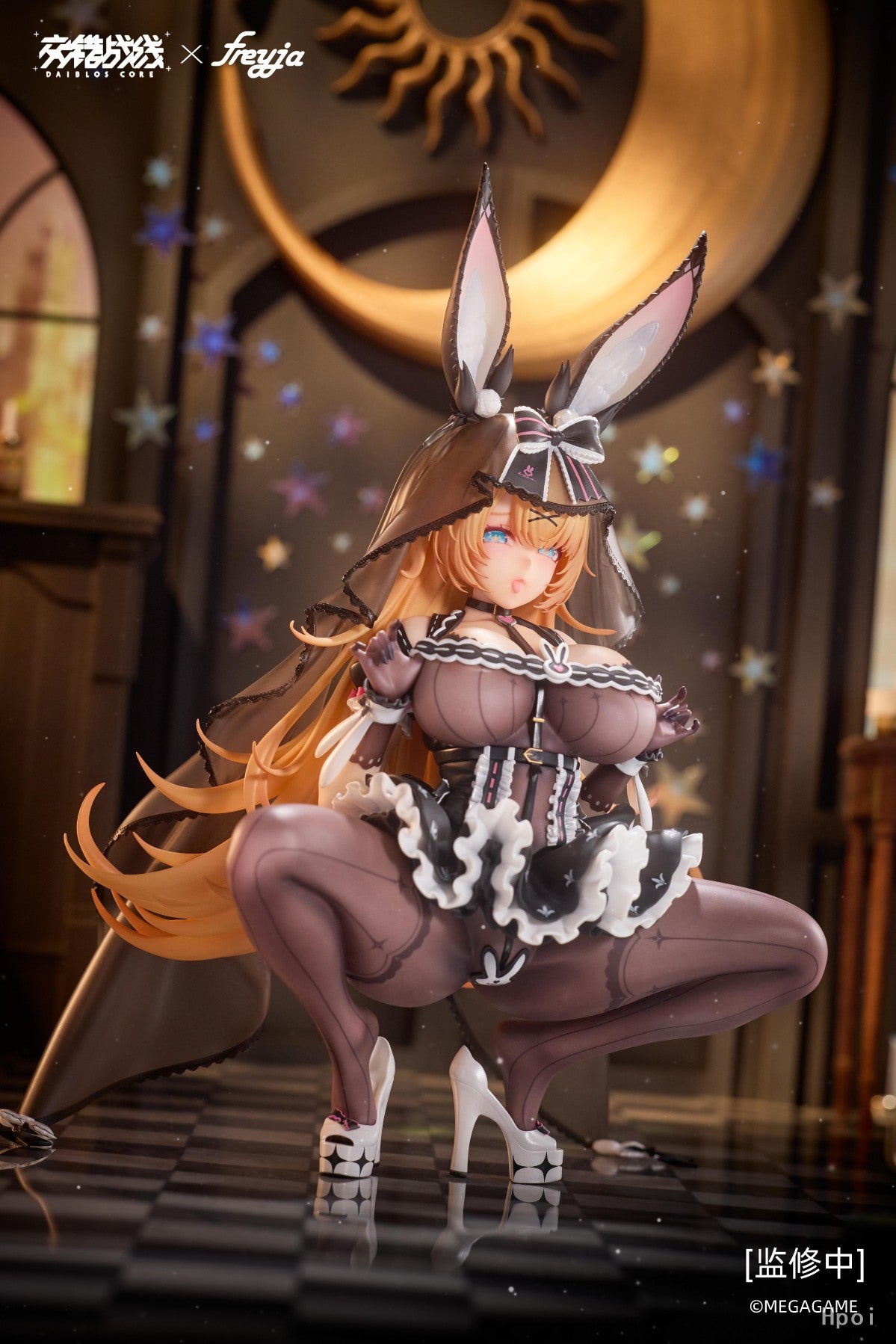 Estatuilla Cross Core | Lepus Temptation of Bondage | Freyja | Tienda Anime Costa Rica | Tico Ofertas Freyja