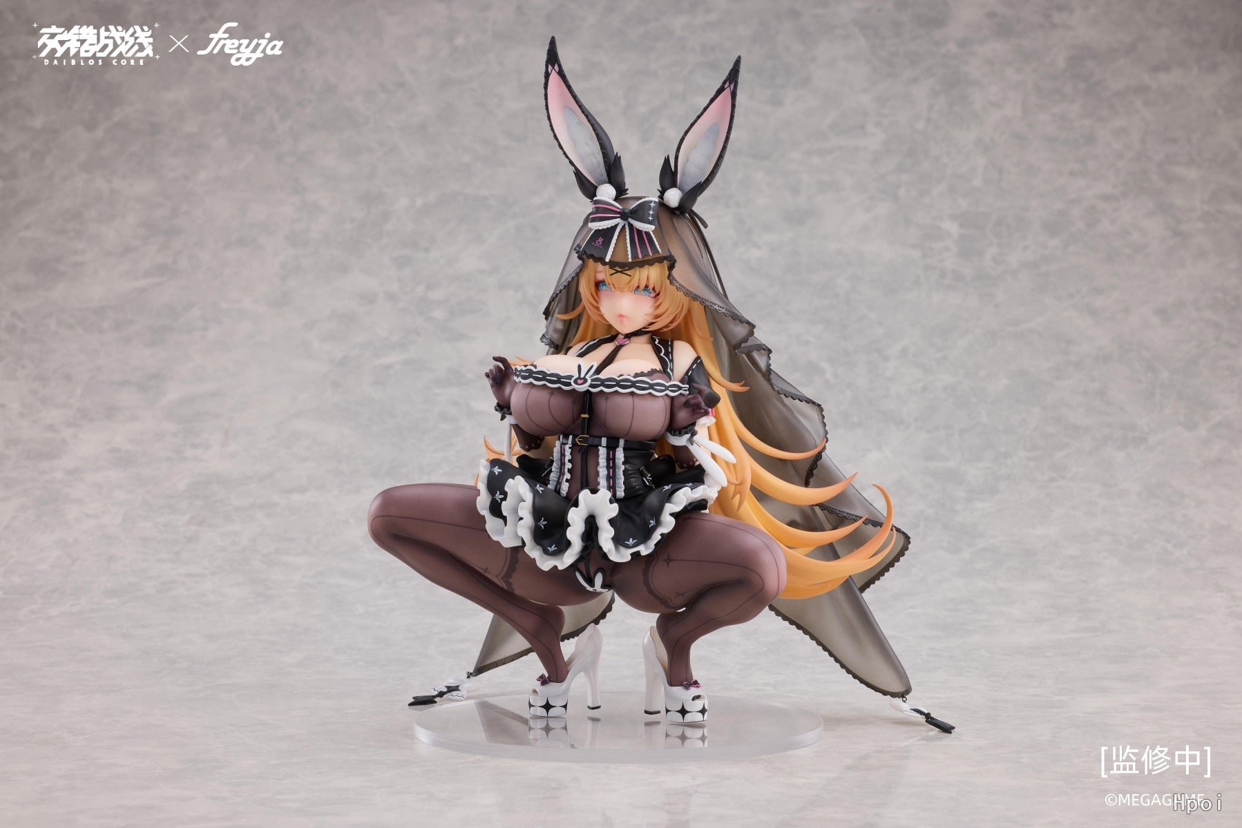 Estatuilla Cross Core | Lepus Temptation of Bondage | Freyja | Tienda Anime Costa Rica | Tico Ofertas Freyja