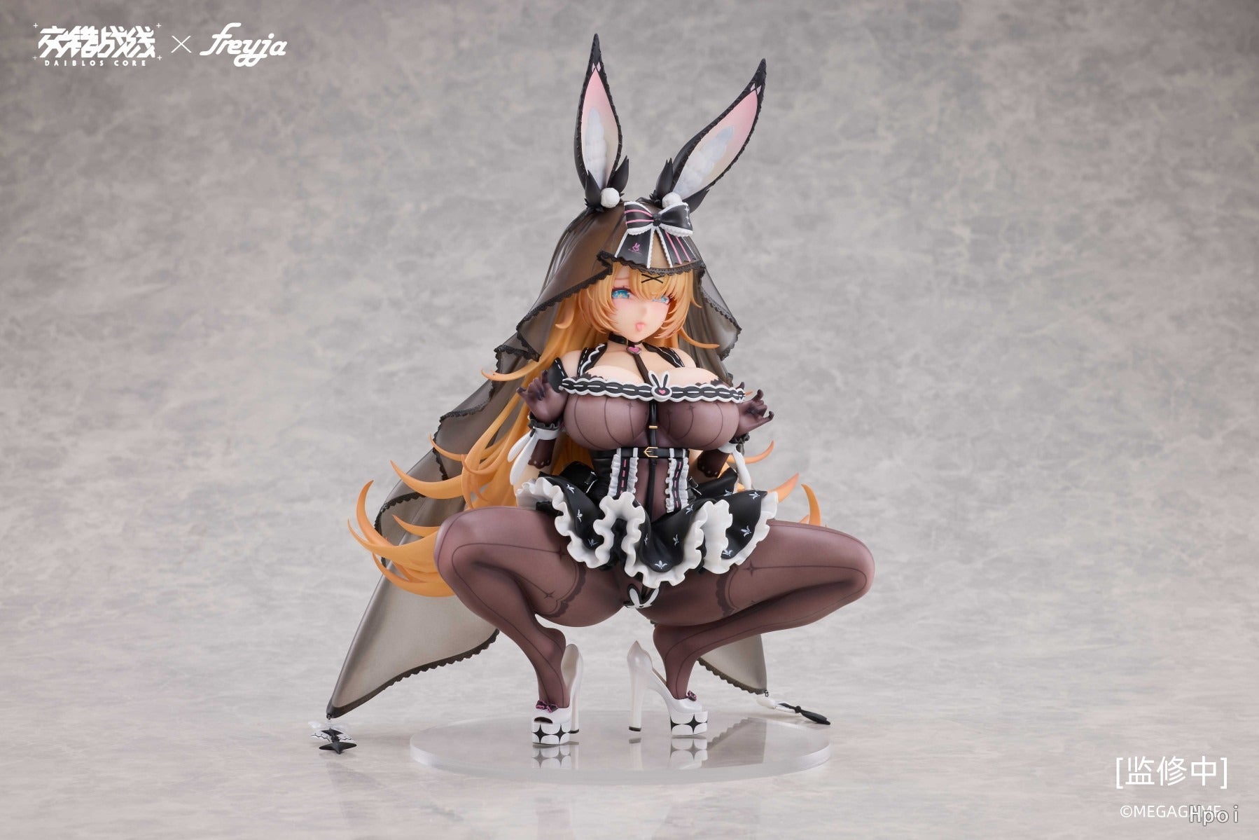 Estatuilla Cross Core | Lepus Temptation of Bondage | Freyja | Tienda Anime Costa Rica | Tico Ofertas Freyja
