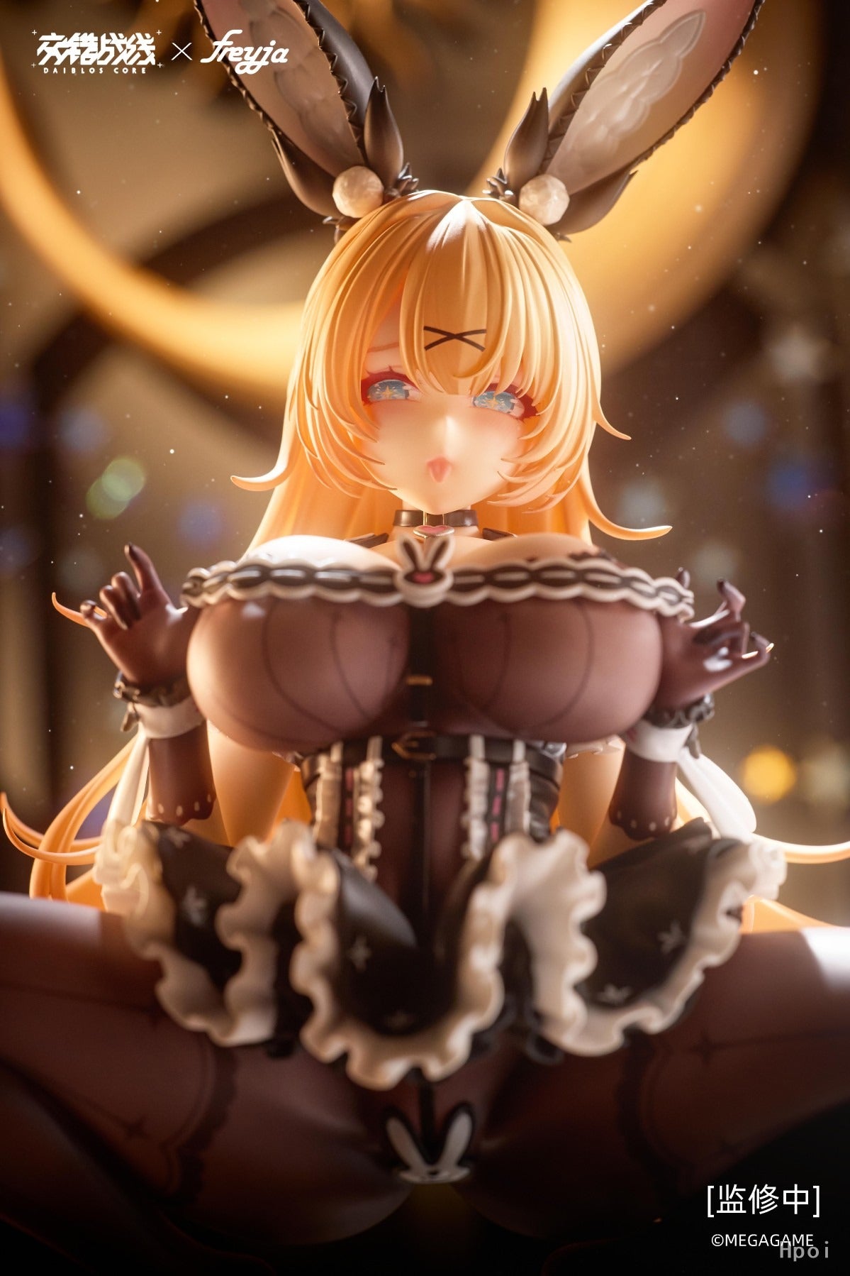 Estatuilla Cross Core | Lepus Temptation of Bondage | Freyja | Tienda Anime Costa Rica | Tico Ofertas Freyja