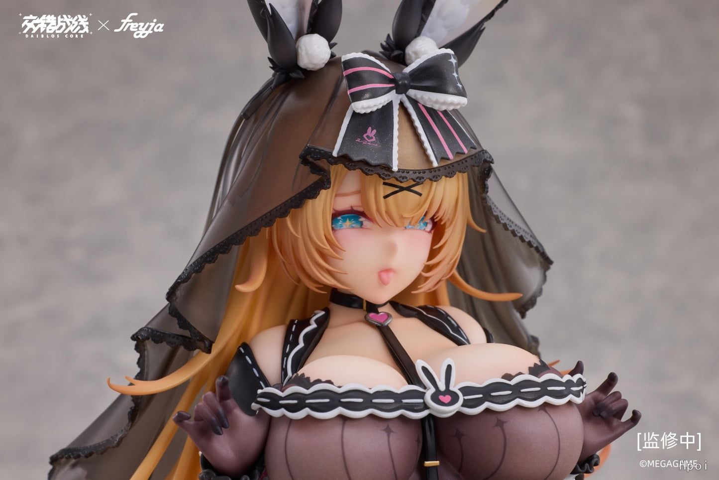 Estatuilla Cross Core | Lepus Temptation of Bondage | Freyja | Tienda Anime Costa Rica | Tico Ofertas Freyja