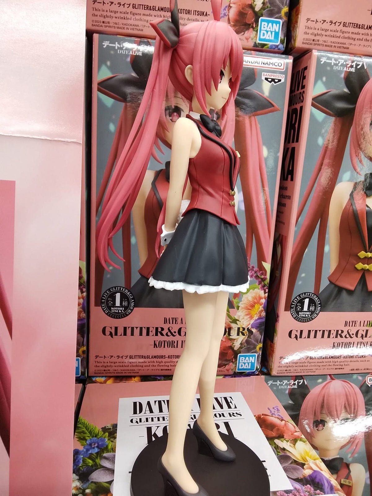 Estatuilla Date A Live | Kotori Itsuka | Banpresto | tienda anime | Tico Ofertas BANDAI