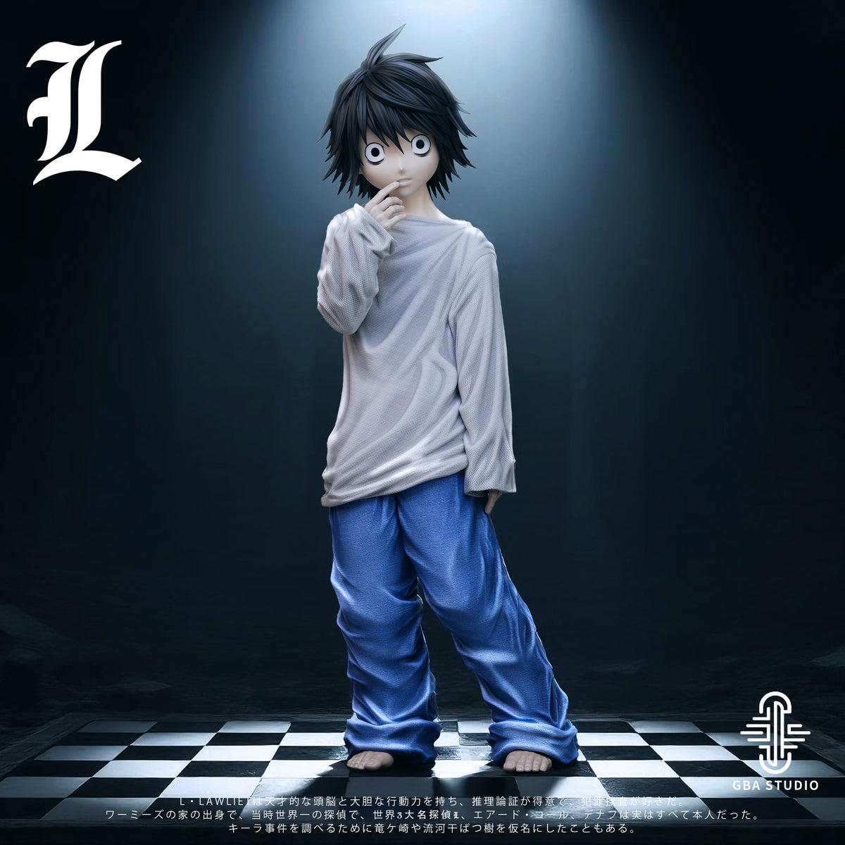 Estatuilla Death Note | L (Childhood) | Tienda Anime | Tico Ofertas GBA Studio