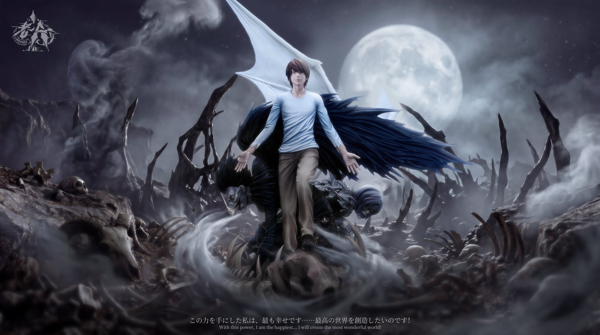 Estatuilla Death Note | Light Yagami, Ryuk y Rem | LaoA Studio | Tienda Anime | Tico Ofertas LaoA Studio