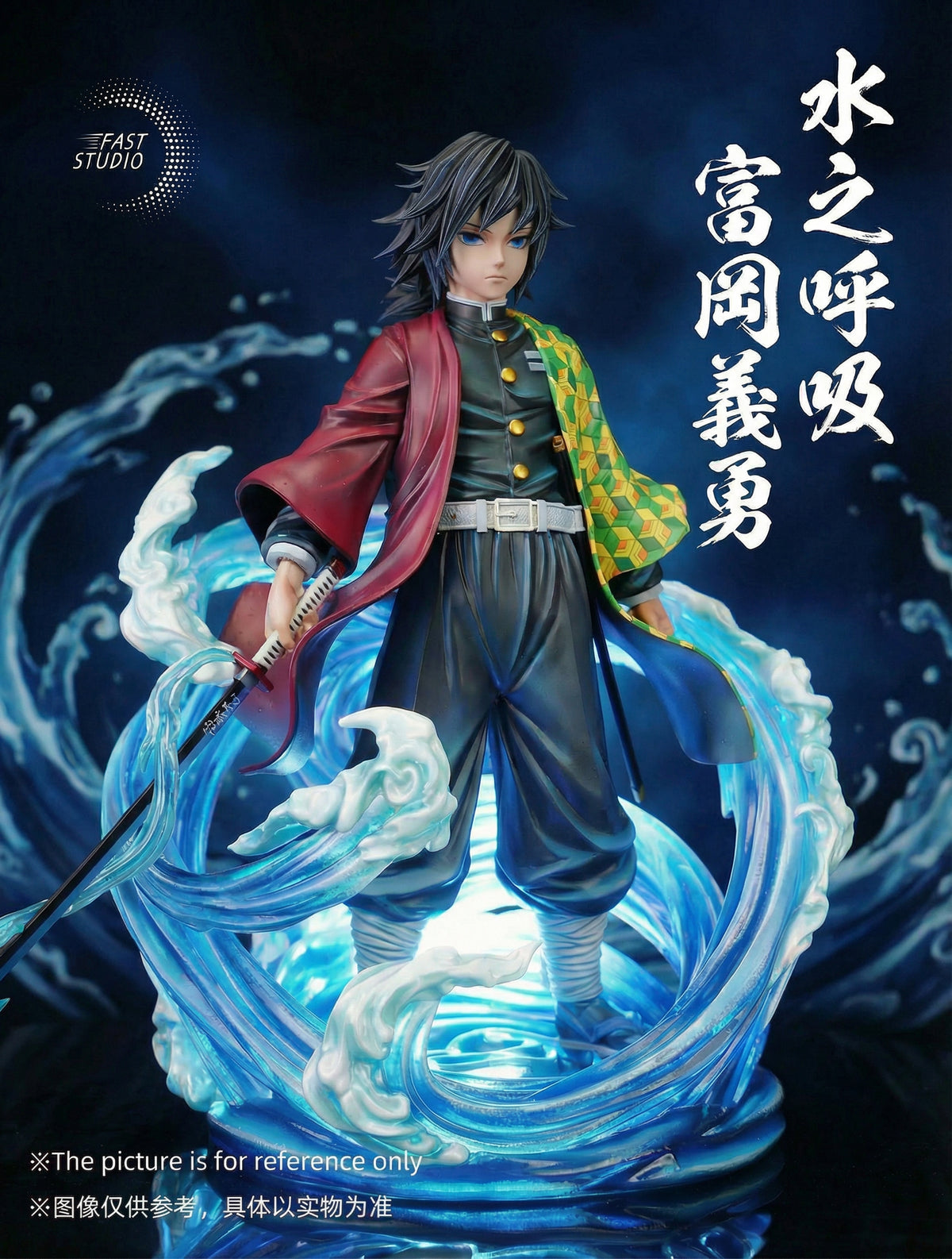Estatuilla Demon Slayer | Giyu Tomioka | Fast Studio | Tienda Anime | Tico Ofertas Fast Studio