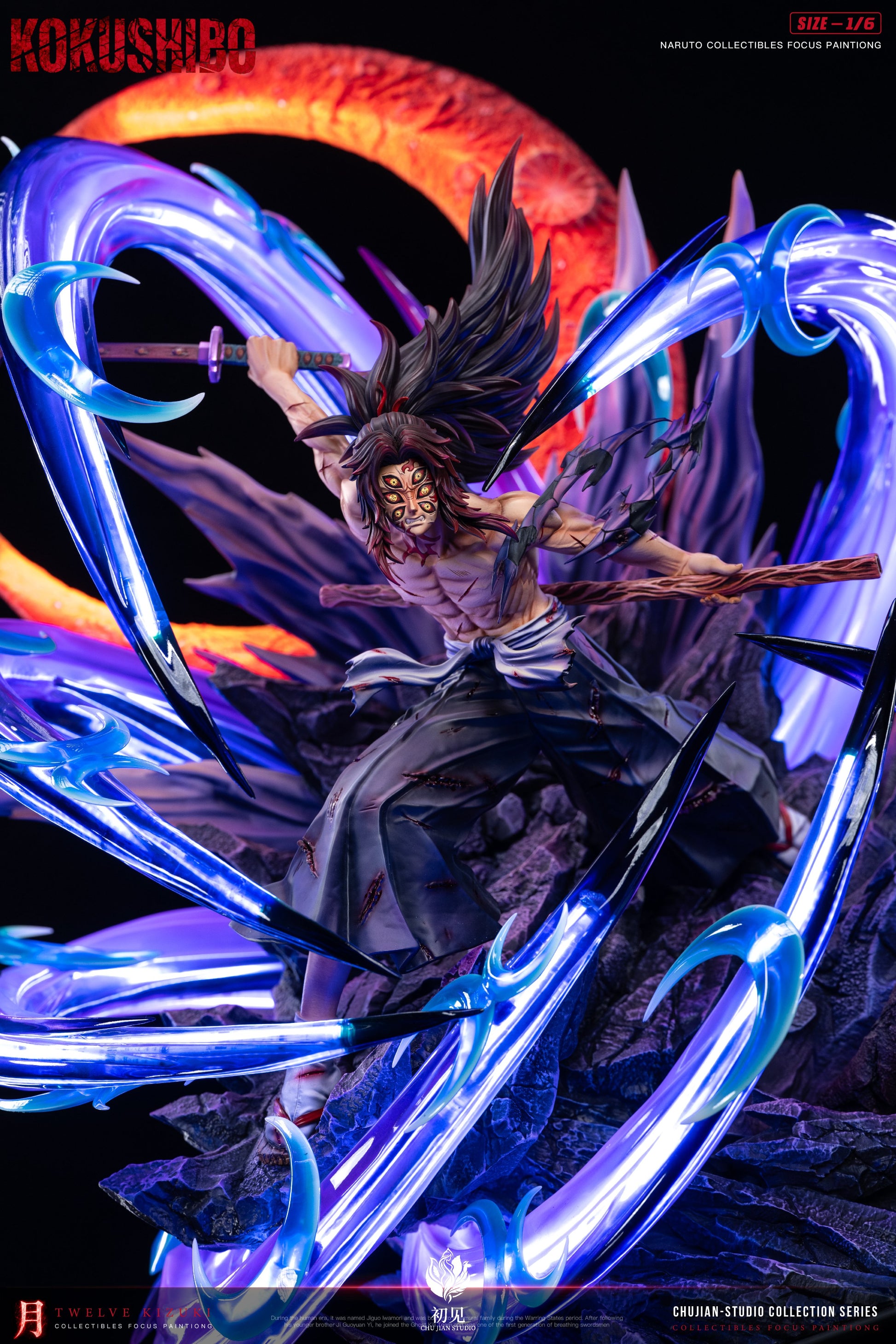 Estatuilla Demon Slayer | Kokushibo 1/6 GK Statue LED | CHUJIAN Studio | Tienda Anime | Tico Ofertas CHUJIAN Studio