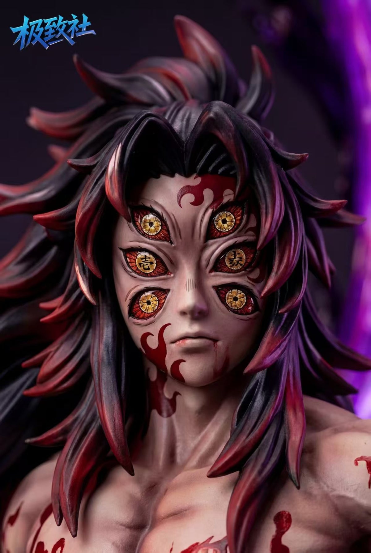 Estatuilla Demon Slayer | Kokushibo | Ji Zhi She Studio | Tienda Anime | Tico Ofertas Ji Zhi She Studio