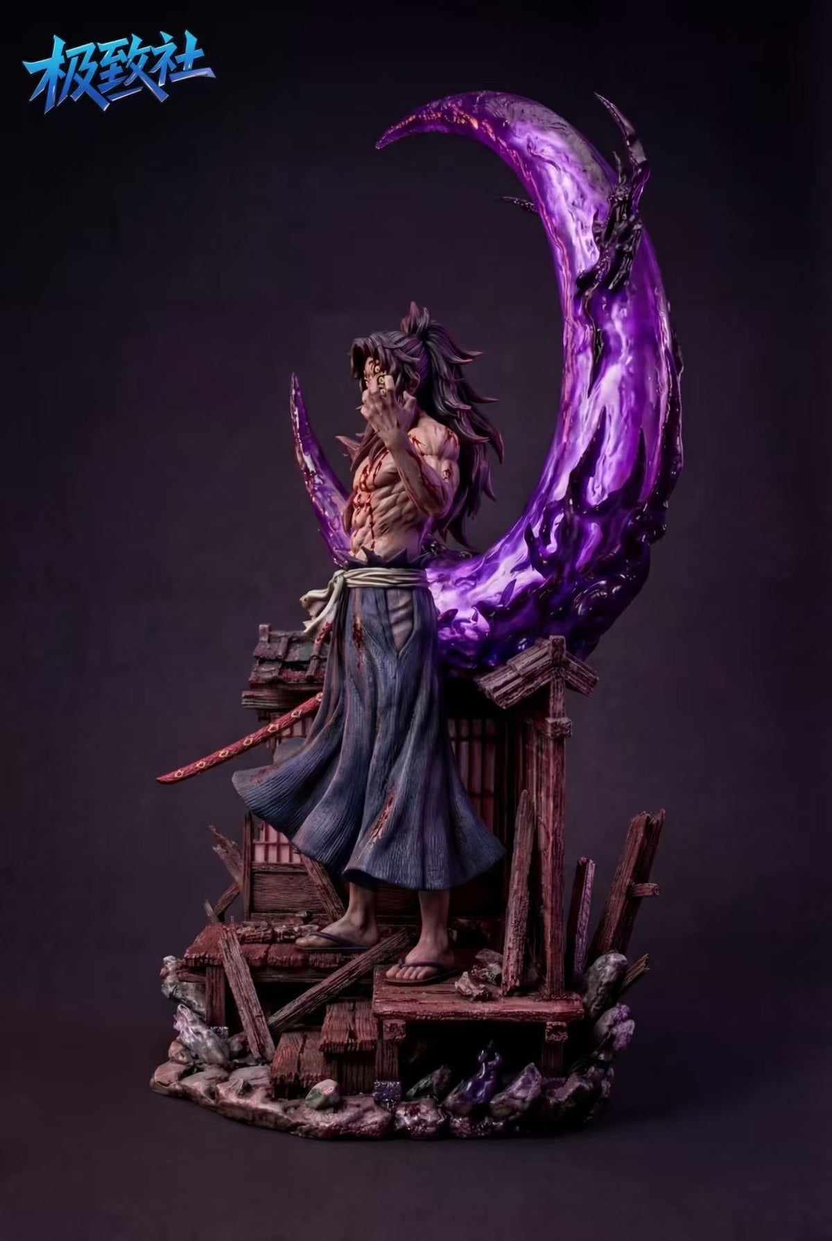 Estatuilla Demon Slayer | Kokushibo | Ji Zhi She Studio | Tienda Anime | Tico Ofertas Ji Zhi She Studio